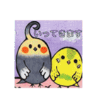メッセージカードみたいなスタンプ達（個別スタンプ：36）