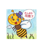 メッセージカードみたいなスタンプ達（個別スタンプ：37）