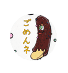 メッセージカードみたいなスタンプ達（個別スタンプ：38）