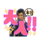 二代目萌翔スタンプ②（個別スタンプ：8）