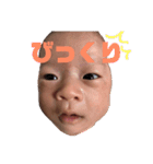 羽咲くん 第2弾（個別スタンプ：5）