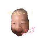 羽咲くん 第2弾（個別スタンプ：8）