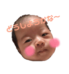 羽咲くん 第2弾（個別スタンプ：16）