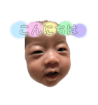 羽咲くん 第2弾（個別スタンプ：20）