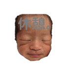 羽咲くん 第2弾（個別スタンプ：21）