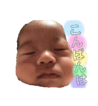 羽咲くん 第2弾（個別スタンプ：24）