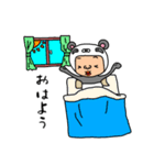パンダ人の生活1日目（個別スタンプ：1）