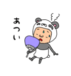 パンダ人の生活1日目（個別スタンプ：13）