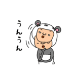 パンダ人の生活1日目（個別スタンプ：18）