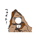 パンダ人の生活1日目（個別スタンプ：23）