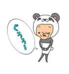 パンダ人の生活1日目（個別スタンプ：24）