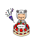 パンダ人の生活1日目（個別スタンプ：31）