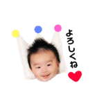 しょうげんスタンプ（個別スタンプ：4）