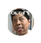 風船太郎・愛息子編（個別スタンプ：4）