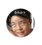 風船太郎・愛息子編（個別スタンプ：10）