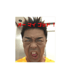 風船太郎・愛息子編（個別スタンプ：11）