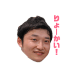 ぼく、ちょーの。（個別スタンプ：8）