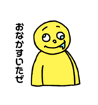 愉快なヤツら。①（個別スタンプ：17）