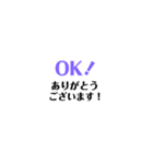 東北道 関東エリア安全stamp（個別スタンプ：15）