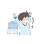 ちび太といっしょ（個別スタンプ：2）
