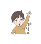 ちび太といっしょ（個別スタンプ：11）