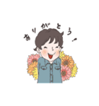 ちび太といっしょ（個別スタンプ：12）
