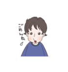 ちび太といっしょ（個別スタンプ：15）