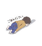 ちび太といっしょ（個別スタンプ：16）