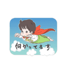 ちび太といっしょ（個別スタンプ：17）