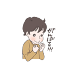 ちび太といっしょ（個別スタンプ：21）