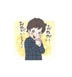 ちび太といっしょ（個別スタンプ：24）