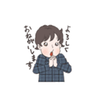 ちび太といっしょ（個別スタンプ：25）