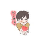 ちび太といっしょ（個別スタンプ：29）