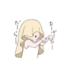 ちび太といっしょ（個別スタンプ：34）