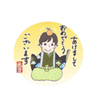 ちび太といっしょ（個別スタンプ：40）
