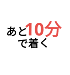 会話用インパクト大（個別スタンプ：1）