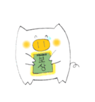 黄金の猪（個別スタンプ：12）