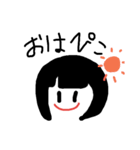 ぴこすたんぷ（個別スタンプ：1）