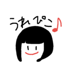 ぴこすたんぷ（個別スタンプ：5）