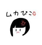 ぴこすたんぷ（個別スタンプ：8）