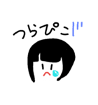 ぴこすたんぷ（個別スタンプ：21）