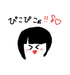 ぴこすたんぷ（個別スタンプ：23）