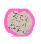 オヤジの本気（まじ）スタンプ（個別スタンプ：3）