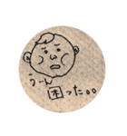 オヤジの本気（まじ）スタンプ（個別スタンプ：11）
