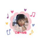 ykすたんぷ（個別スタンプ：3）