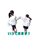 ykすたんぷ（個別スタンプ：6）