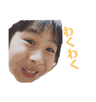 ykすたんぷ（個別スタンプ：7）
