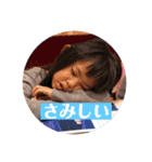 ykすたんぷ（個別スタンプ：8）