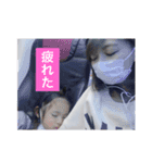 ykすたんぷ（個別スタンプ：10）