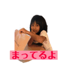 ykすたんぷ（個別スタンプ：11）